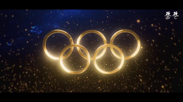La cerimonia delle Olimpiadi Milano Cortina 2026: il video di presentazione nel segno dell'armonia