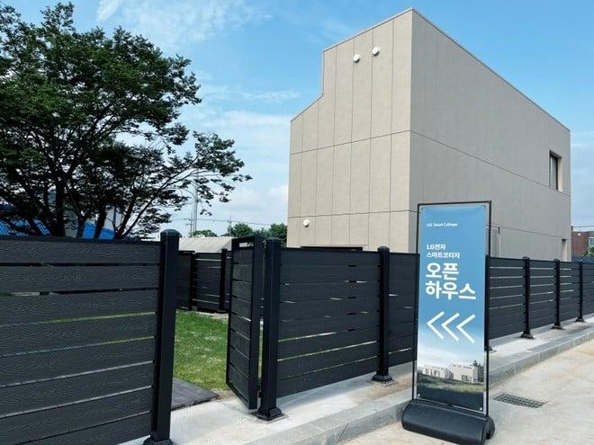 LG Smart Cottage: la casa modulare che unisce AI e natura