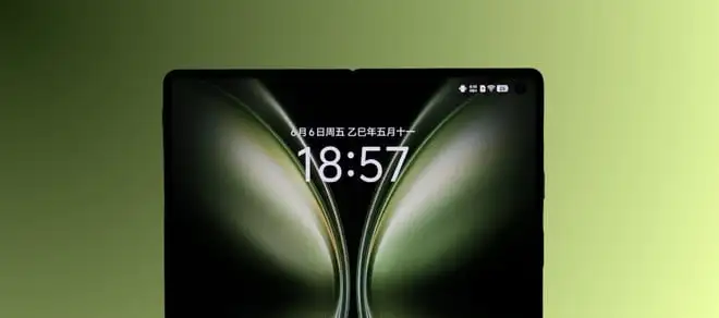 Samsung Galaxy Z Fold 7 deve ancora uscire, ma Vivo l'ha già battuto