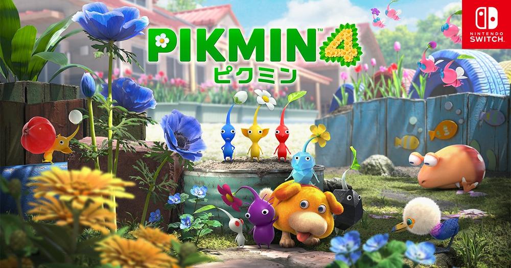 『ピクミン4』のページを更新しました。
「原生生物の活発度」「さつえいモード」「デコピクミン」など、この秋に配信の無料アップデートの内容を掲載しています。