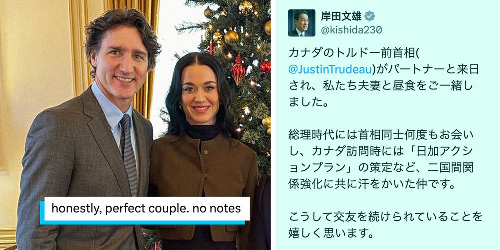 Justin Trudeau and Katy Perry debut relationship after visit with Japan’s Prime Minister: “The craziest hard launch in the history of the free world”