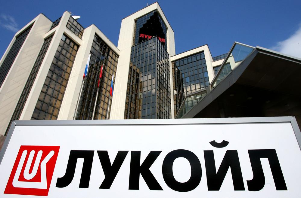 Romania moves to take control of Lukoil assets ahead of US sanctions deadline