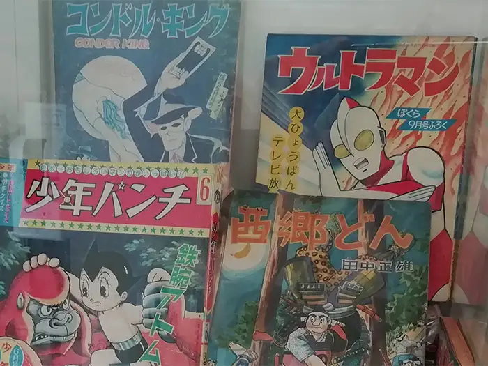 Riflessioni alla Biblioteca del Manga e delle Sottoculture