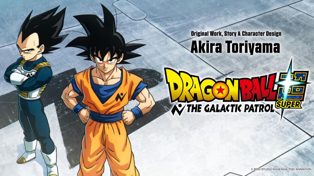 Dragon Ball Super: The Galactic Patrol – Everything we know so far