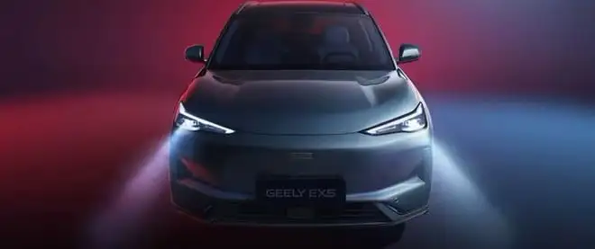 I marchi cinesi avanzano in Italia: arriva Geely