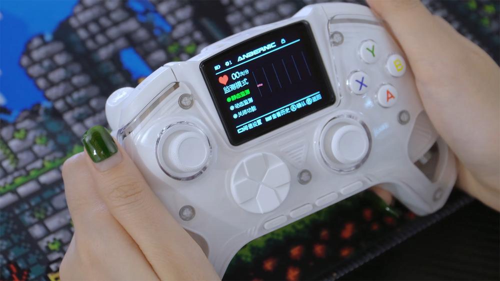 This new controller monitors your heart rate as you play