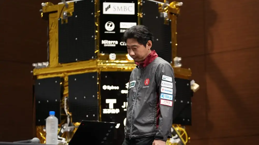 A Japanese lander crashed on the Moon after losing track of its location