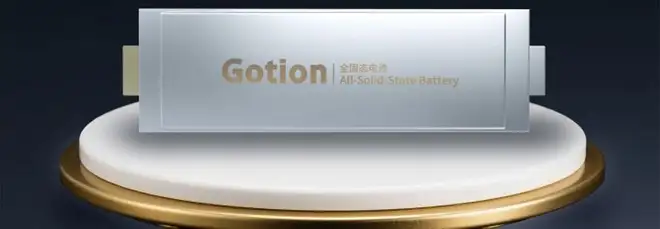 Gotion accelera sulla batteria allo stato solido: test su strada e prima linea pilota