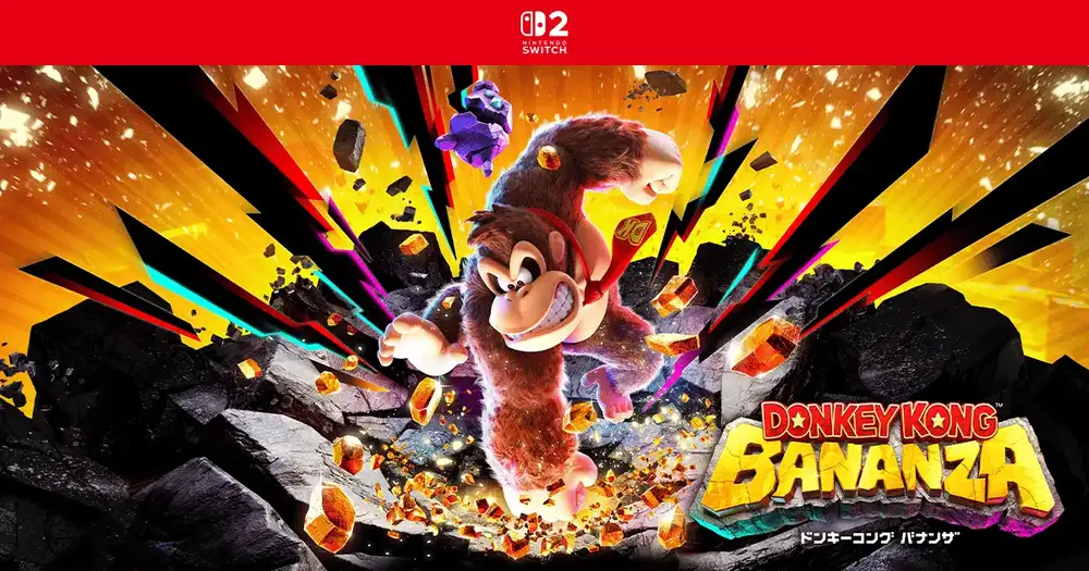 Nintendo Switch 2 ソフト『ドンキーコング バナンザ』の公式サイトを公開しました。
さえぎるすべてをブチ壊せ！