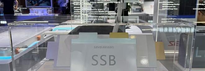 Sunwoda presenta la sua nuova batteria allo stato solido: densità energetica di 400 Wh/kg