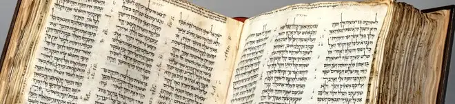 L'AI è in grado di svelare gli autori nascosti della Bibbia