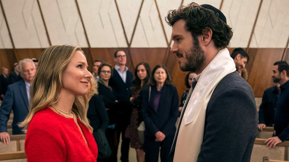 Everything We Know About ‘Nobody Wants This’ Season 2