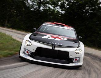 Lancia punta tutto sul suo passato sportivo e rilancia l’iconico marchio HF Integrale per la nuova Ypsilon