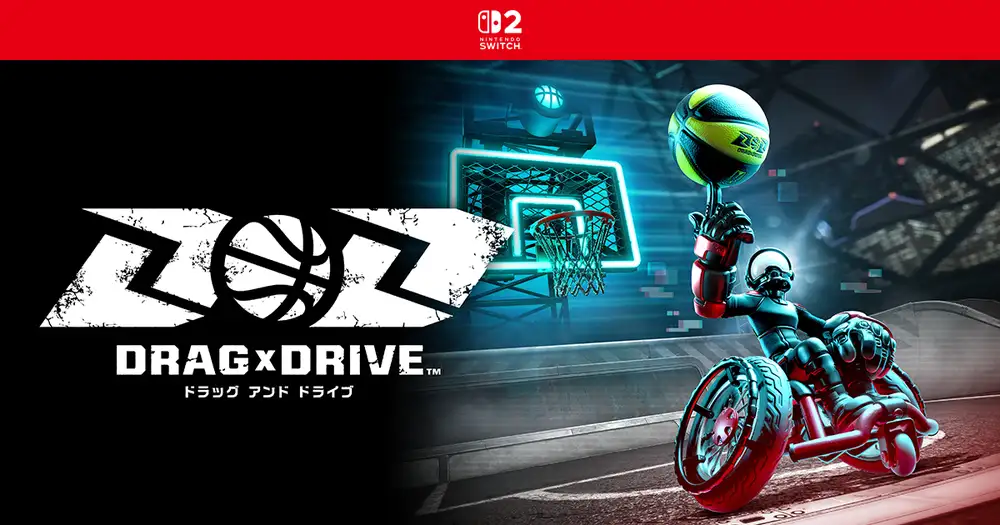 Nintendo Switch 2 ダウンロードソフト『Drag x Drive（ドラッグ アンド ドライブ）』の公式サイトを公開しました。
2本の「Joy-Con 2」を使ったマウス操作で直感的に操作し、コートを駆け巡る。