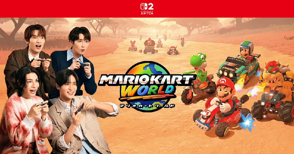 Nintendo Switch 2 ソフト『マリオカート ワールド』を、Snow Manの深澤辰哉さん、渡辺翔太さん、目黒蓮さん、ラウールさんが体験するCMを公開しました。​
スマートフォン向けアプリ『Nintendo Today!』ではロングバージョンを公開中です。