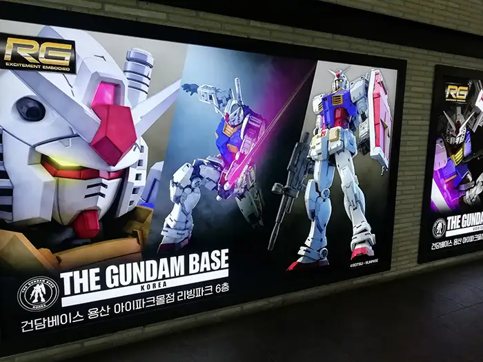 Tour delle Gundam Base di Seoul
