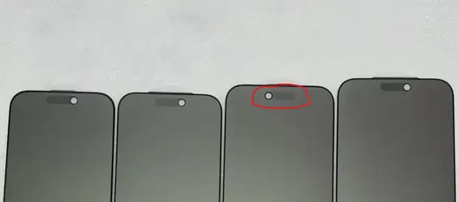 iPhone 17 Air, fotocamera frontale leggermente diversa dagli altri | Rumor