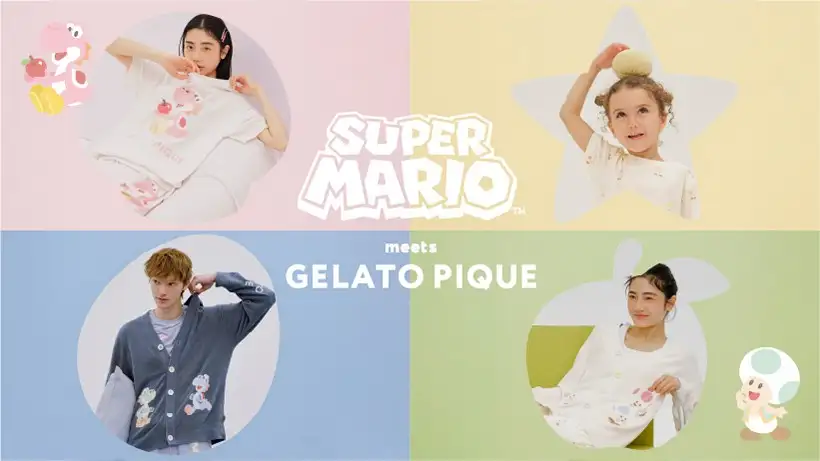 「SUPER MARIO meets GELATO PIQUE」第6弾。カラフルな「キノピオ」と「ヨッシー」のハッピーな春の新作アイテムを4月24日より発売。