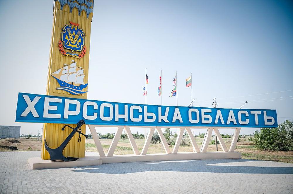 Russia damages bridge in Kherson Oblast, governor urges evacuations