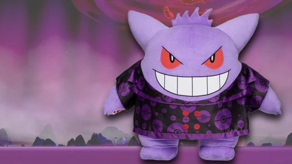 A Giant-Sized Gengar Plush Is Coming to Build-A-Bear Workshop Next Month