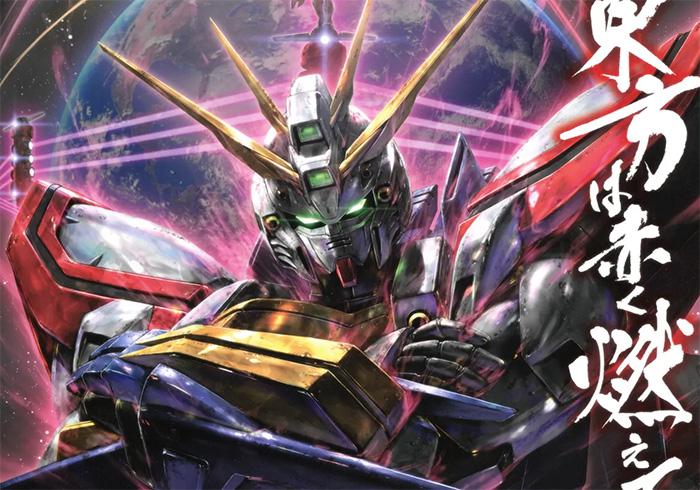 Intervista a Kotaro Nakayama su 