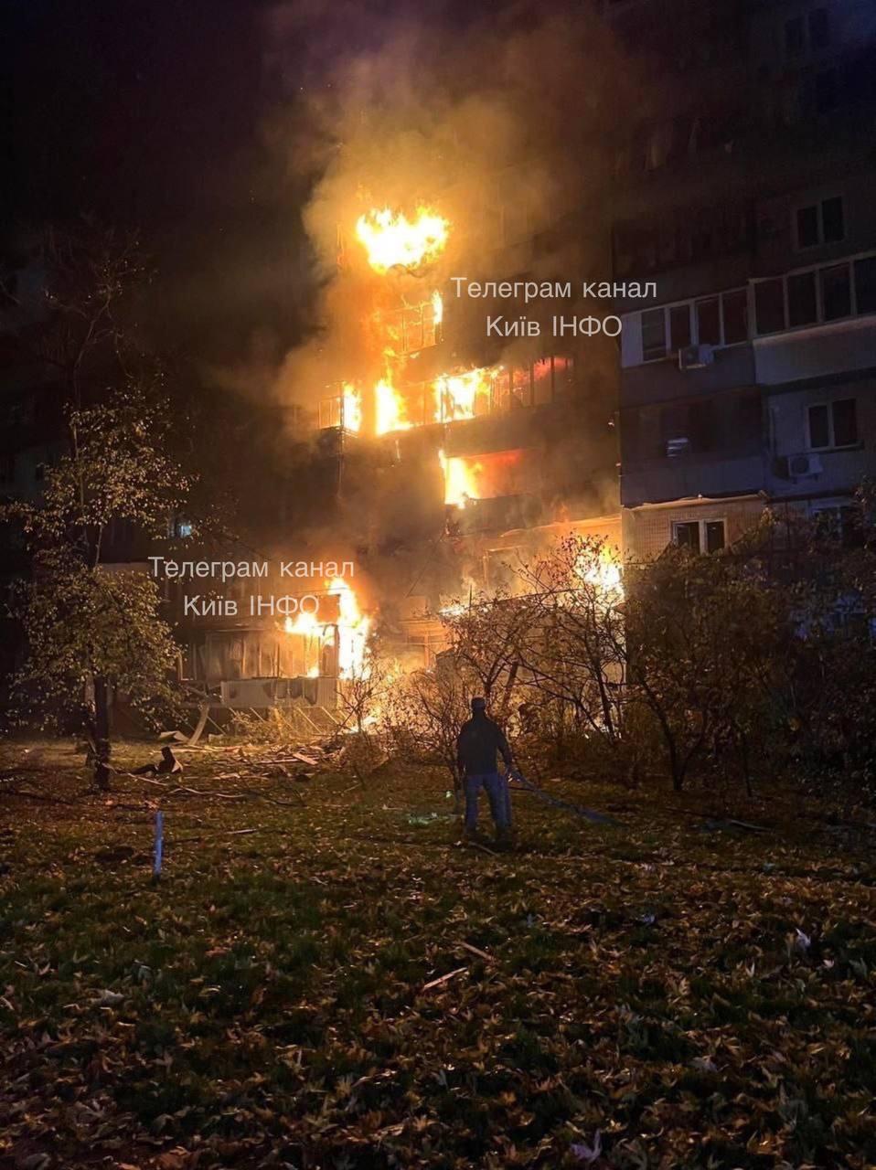 At least 5 injured, including 2 children, in Kyiv amid Russian drone attack on residential buildings