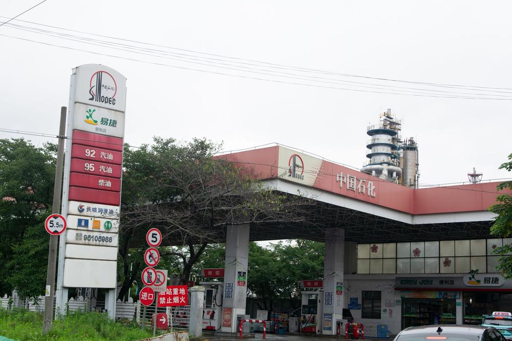 Chinese refiners start shunning Russian oil after US sanctions, Bloomberg reports