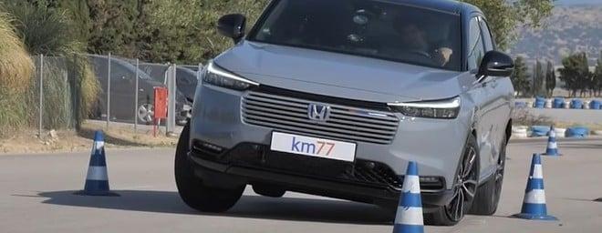 Honda HR-V affronta il test dell'alce: come se la cava il SUV ibrido? | Video
