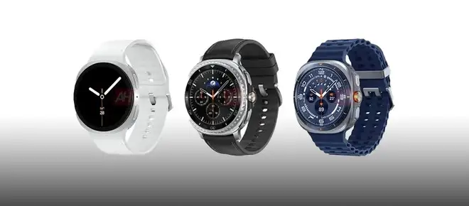 Samsung conferma il design di Galaxy Watch 8: nuove funzioni nell'app beta