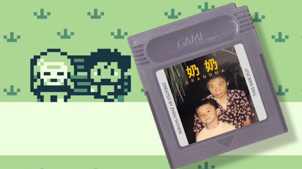Chinese man honors grandma by making video game about her life