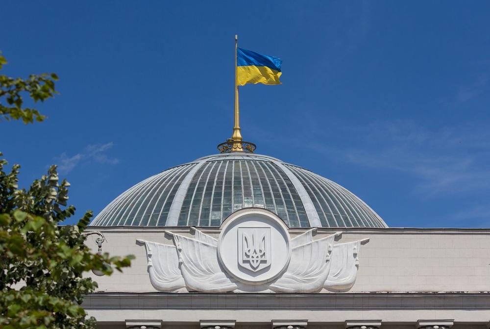 Ukraine moves to reclaim Ukrainian names for foreign places in official use