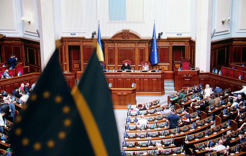 Ukraine's parliament about to vote on bill destroying independence of key anti-corruption bodies