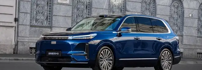 Geely: l'ambizione globale passa per l'Europa con il nuovo SUV Galaxy M9