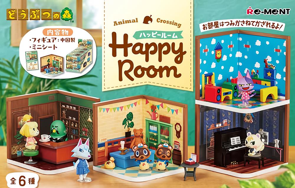 Nuovi gacha toys a tema Animal Crossing in arrivo in Giappone il prossimo novembre!