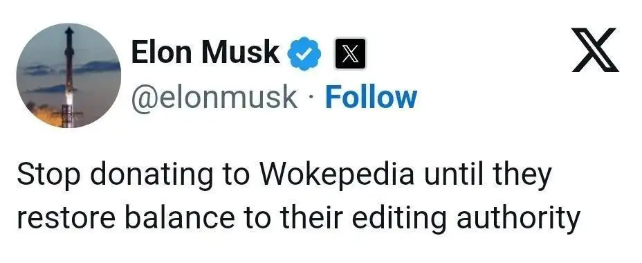 Wikipedia è un problema per Musk/Trump perché è uno degli ultimi legami affidabili con una realtà condivisa, quindi un antidoto alla disinformazione.