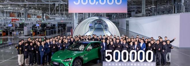 Xiaomi centra un nuovo traguardo: 500.000 auto prodotte in meno di 2 anni