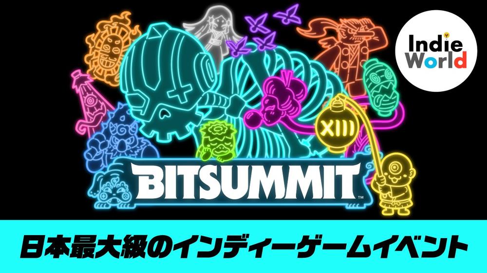 【2025.6.24更新】「BitSummit the 13th Summer of Yokai」の任天堂ブース出展タイトルおよび、事前抽選の予約応募ページを公開。