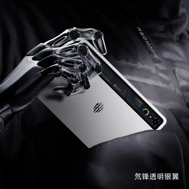 Nubia sta per lanciare un tablet dedicato al gaming: ecco data e design
