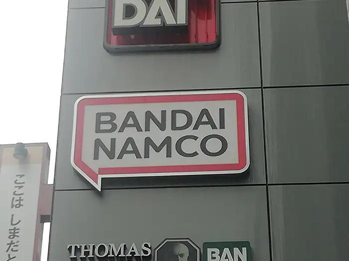 Sbirciando la storia della Bandai al 