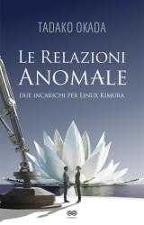 Le relazioni anomale (ebook)