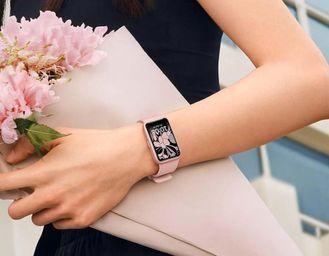 HUAWEI WATCH FIT Special Edition a 39 €: offerta shock da non perdere