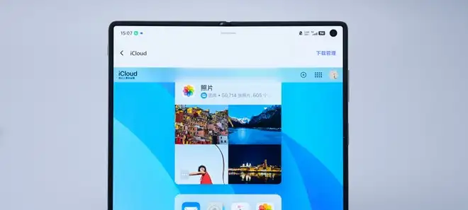 Vivo X Fold 5, teleobiettivo super flessibile: ecco tre sample in scenari molto diversi
