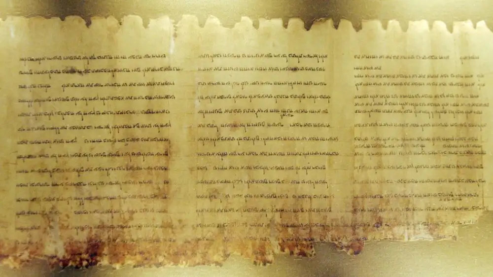 Are Dead Sea Scrolls older than we thought?