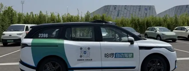 CATL scommette sui robotaxi: joint venture da 3 miliardi con Hello e Ant Group