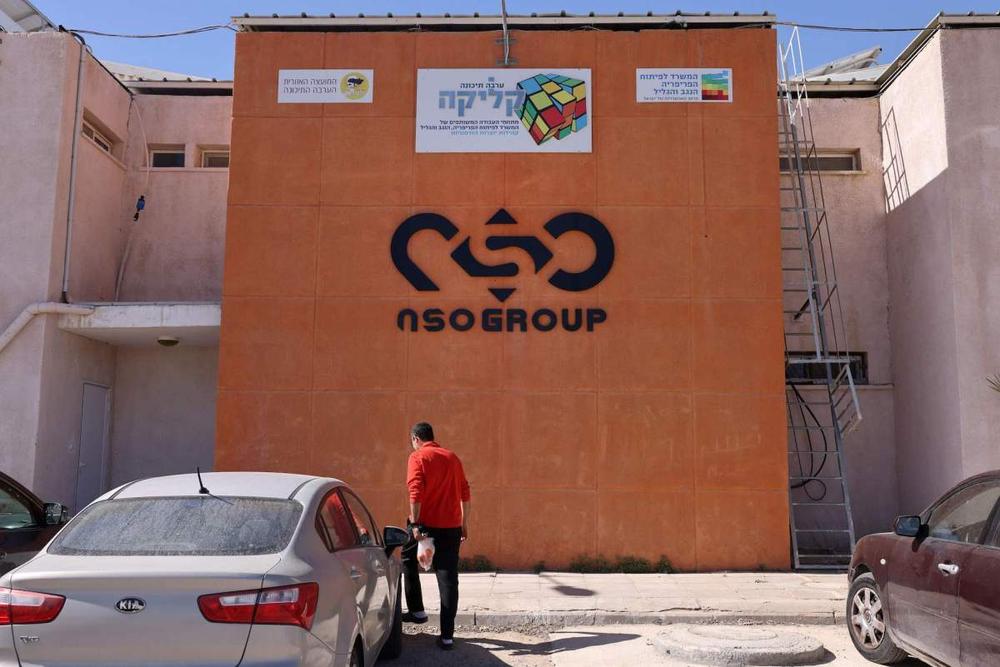 Spyware maker NSO Group confirms acquisition by US investors