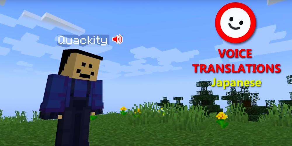 YouTuber Quackity returns with a new translation app that critics say steals personal information: “It’s only been a day and it’s been hacked”