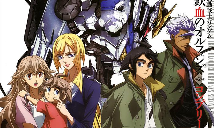 Intervista a Tatsuyuki Nagai e Naohiro Washio