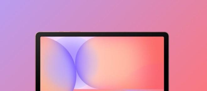 Samsung Galaxy Tab S10 Lite 5G si fa vedere: ecco design e alcune specifiche