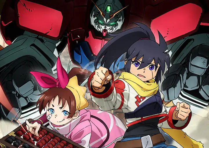 G Gundam Gaiden【4】Sankyo Shinden