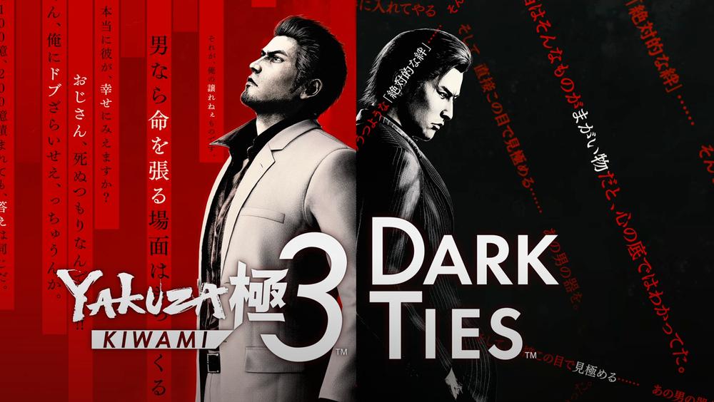 RGG Studio Direct 2025 Confirms Yakuza Kiwami 3 Remake, Spinoff Dark Ties, and More — Here's Everything Announced